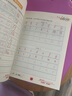 数字0-100描红本（套装全4册）幼小衔接大开本铅笔数字描红本 学前准备数字启蒙 控笔训练幼儿园团购教材一年级田字格本 实拍图