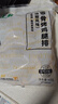 上鲜 带骨烤鸡腿排(烧椒味) 1.8斤 鸡排腿排肯德基同款电烤清真食品 实拍图