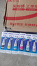 爱普生（EPSON）T6741墨水适用L801/L805/L810/L850/L1800 674-6色整套【晒单领50元红包】 原装 实拍图