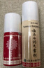 云南白药气雾剂50g+30g喷雾剂跌打损伤消肿止痛活血化瘀扭伤拉伤用于淤血肿痛肌肉酸痛风湿疼痛 实拍图