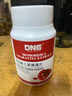 DNG进口苦瓜铬糖尿病人保健专用肉桂元素高平衡压脂胰调理胶囊90粒 实拍图