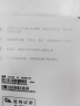 迅优随身wifi三网通免插卡无线wifi6便携式4G路由器网卡移动联通电信无限制全国通用流量2025款5GXY 【升级版X7Pro】WIFI6三网通10000毫安 不限速不虚标月享1500G流量 实拍图