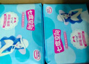 七度空间少女超薄 100%纯棉 夜用卫生巾组合 40片【品牌直供 安心品质】 实拍图