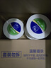 维达有芯大卷纸3层170米*8卷 大盘纸商场酒店厕纸 加厚整箱销售 实拍图