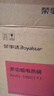 荣事达（Royalstar）电火锅钛涂层内胆多功能家用煎烤涮一体炒菜电锅5L大容量不沾电热锅电煮锅 RHG-136C(T)国家补贴 实拍图