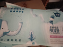 可靠（COCO）吸收宝成人护理垫3XL60片（尺寸80*150cm）加大老人隔尿垫产褥垫 实拍图