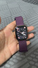 Apple/苹果 Watch Series 10 智能手表GPS款42毫米玫瑰金色铝金属表壳梅子色回环式运动表带MX1X3CH/B 实拍图