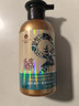 蜂花（BEE&FLOWER）九樽植萃头皮养护精华素358ml舒缓滋养修护强韧发丝 实拍图