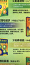【新华书店】新概念英语2 教材含音频 智慧升级版 学生用书 朗文外研社外语学习教材 实拍图