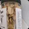 方家铺子大粒手剥去芯 七星严选建宁莲子400g 粉糯白莲桂圆莲子百合银耳羹 实拍图