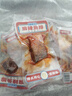 【绝对实惠】鑫香龙爆椒鱼排 多口味湖南特产休闲零食网红即食 麻辣鱼排 3袋600g(约30-32包） 实拍图