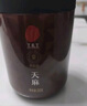 同仁堂品牌北京同仁堂天麻250g 云南天麻可切片磨天麻粉泡酒材料养生茶 实拍图