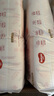 好奇（Huggies）铂金装纸尿裤M144片(6-11kg)中号婴儿尿不湿小桃裤裸感超薄透气 实拍图