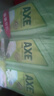 斧头牌（AXE）柠檬护肤洗洁精1.18kg*3瓶7.08斤家庭装 可洗果蔬不伤手 实拍图