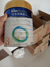 美素佳儿（Friso）皇家幼儿配方奶粉 3段（1-3岁幼儿适用）800g 乳铁蛋白 (新国标) 实拍图