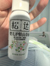 威猛先生（Mr Muscle） 洁厕宝 38g*10块 百草香型 蓝泡泡洁厕块 厕所马桶清洁祛垢 实拍图
