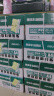 得力（deli）珊瑚海A4打印纸 70g500张*8包一箱 双面复印纸 企业采购优选 整箱4000张7360【销冠系列】 实拍图