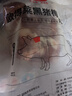 得利斯 黑猪梅花肉2斤 黑猪肉生鲜 猪颈肉 梅头肉 梅花肉片 实拍图