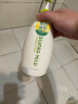 惠润（SUPER MiLD）【李昀锐同款】绿野芳香洗发露600ml+护发素600ml端午节礼物 实拍图