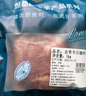 恒都 国产原切去骨羊后腿肉2斤 冷冻 国产草饲   煎炒炖煮 实拍图