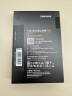 三星（SAMSUNG）1TB SSD固态硬盘 SATA3.0接口 独立缓存 AI电脑配件 读速560MB/S 870 EVO 实拍图