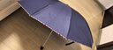 天堂 防晒晴雨伞三折 晴雨伞加大加固防晒晴雨两用经典商务 藏青 实拍图