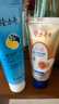 隆力奇蛇油果酸护手霜套装（蛇油护手霜50g*2+蛇油果酸护手霜30g） 实拍图