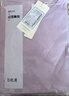 红豆情侣全棉睡衣简约休闲风短袖家居服套装可外穿 香芋紫 M 165/88A 实拍图
