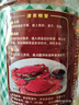 厨邦酱油 味极鲜酱油 生抽【特级黄豆酱油】1.63L 酿造酱油 调味品 实拍图