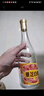 景芝 白乾老黄皮 高度白酒 49度480ml*6瓶 整箱装 父亲节礼物 实拍图
