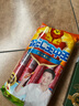 双汇 王中王火腿肠香肠 50g*10支 休闲零食 即食火腿肠 露营 出游烧烤 实拍图