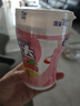 益达无糖口香糖混合味约70粒98g*6瓶 木糖醇口香糖糖休闲零食糖果 实拍图