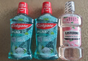 高露洁（Colgate）【孙颖莎同款】茉莉绿茶漱口水500ml*2含氟漱口水深层清洁自营 实拍图