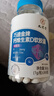 九芝堂液体钙维生素D钙片365粒骨骼健康碳酸钙d3抽筋骨质疏松男女孕妇乳母儿童青少年中老年钙片全家适用补钙 实拍图