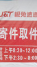 【运动商务】袜子男款中筒袜吸汗防臭运动商务高腰长袜字母 1双-颜色随机发 实拍图