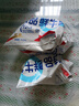 三元 特品鲜牛奶243ml 巴氏杀菌 早餐 营养 实拍图