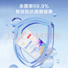 京东京造极地花卫生湿巾50片独立装  杀菌99.9%湿纸巾 小包湿巾纸 实拍图