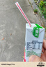 晨光牛奶甜牛奶乳饮品250ml*24盒 整箱装常温早餐奶整箱量贩装 实拍图
