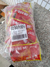 民和战斧鸡腿 湘鄂味220g*12只 炸鸡手枪腿空气炸锅半成品烧烤食材 实拍图
