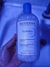 贝德玛（BIODERMA）润妍保湿洁肤液卸妆水蓝水500ml补水防晒洁肤补水 实拍图