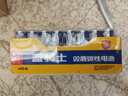 双鹿 5号碳性电池40粒盒装 适用于儿童玩具/遥控器/鼠标/话筒/闹钟/血压仪等 R6/AA电池 40粒盒装 实拍图