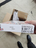索菲玛活性炭空调滤清器滤芯S0817C标致307308/RCZ雪铁龙C4L世嘉风神L60 实拍图