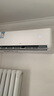 TCL 空调大1匹 新一级省电 变频冷暖 卧室空调挂机KFRd-26GW/D-STA11Bp(B1)以旧换新国家补贴 实拍图