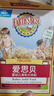 爱思贝（EARTH'S BEST）婴幼儿高铁有机大米粉 原味175g 低敏无麸质米糊宝宝辅食6个月 实拍图