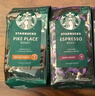 星巴克（Starbucks）意式浓缩咖啡豆2袋*200g深烘100%阿拉比卡豆 手冲黑咖啡 实拍图