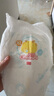 雀氏（Chiaus）薄快吸拉拉裤L54片婴儿尿不湿尿裤【品牌直供 安心品质】 实拍图
