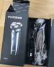 飞科（FLYCO）男士智能剃须刀旋转式电动刮胡刀剃胡须刀便携款全身水洗三刀头生日节日礼物送男友送父亲FS923 实拍图