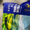 春禾秋牧 进口谷饲原切上脑牛排1.2kg/6片 轻食健身减脂 牛肉生鲜 实拍图