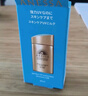 安热沙智感倍护防晒乳液 12ml*2 小金瓶安耐晒 实拍图