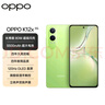 OPPO K12x 12GB+256GB 凝光绿 政府国家补贴 120Hz旗舰级OLED直屏 80W闪充 5500mAh大电池 骁龙5G手机 实拍图